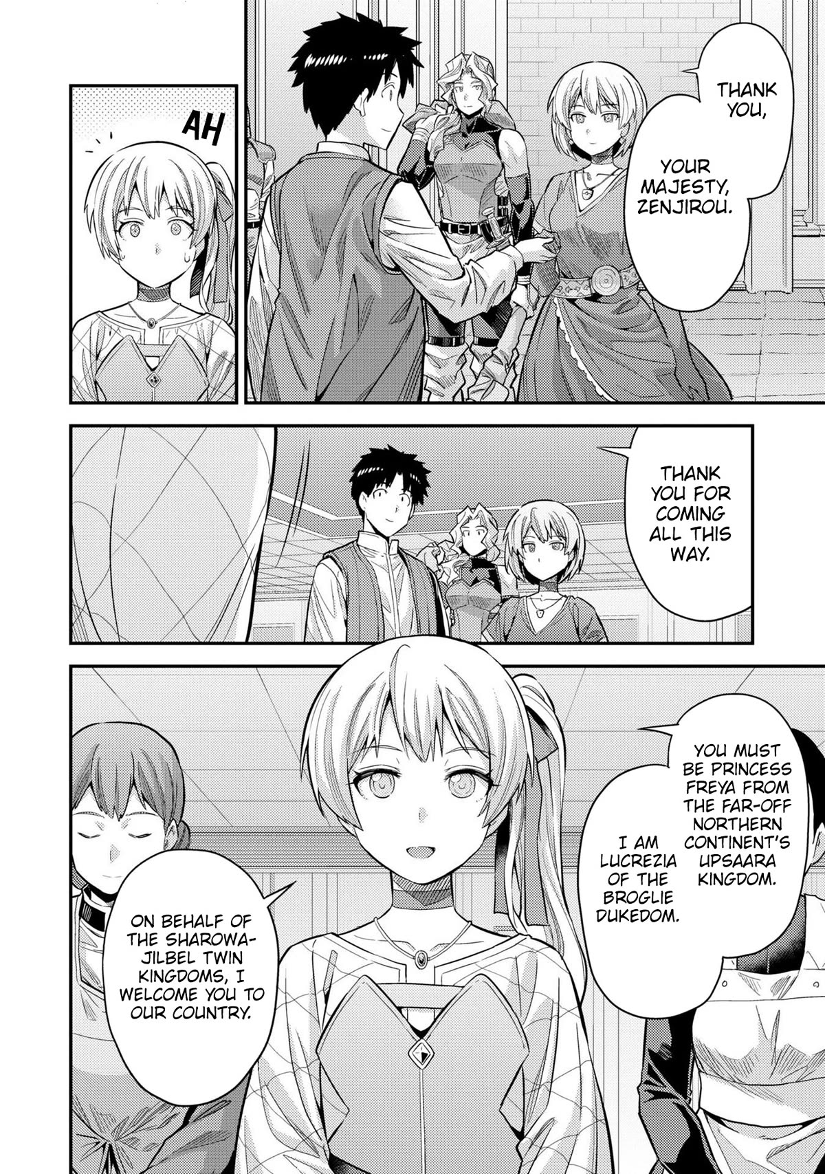 Risou no Himo Seikatsu Chapter 63 page 6 - Chapter 63: An Unexpected Reunion