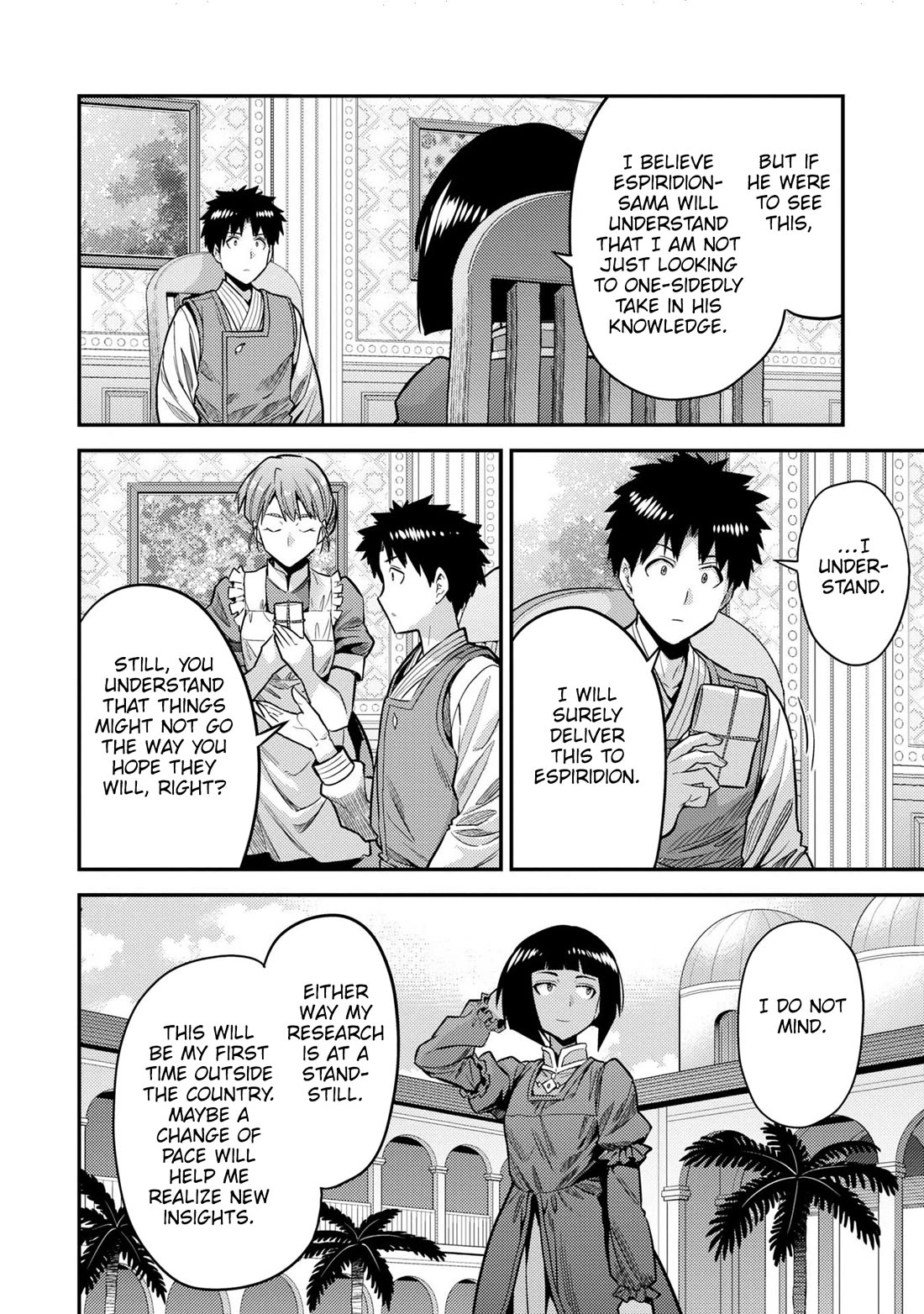 Risou no Himo Seikatsu Chapter 64 page 11 - Chapter 64: The Desired Outcome
