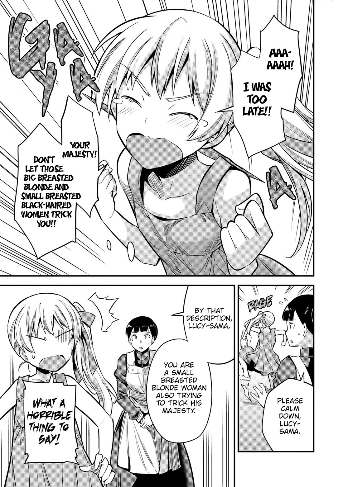 Risou no Himo Seikatsu Chapter 64 page 16 - Chapter 64: The Desired Outcome
