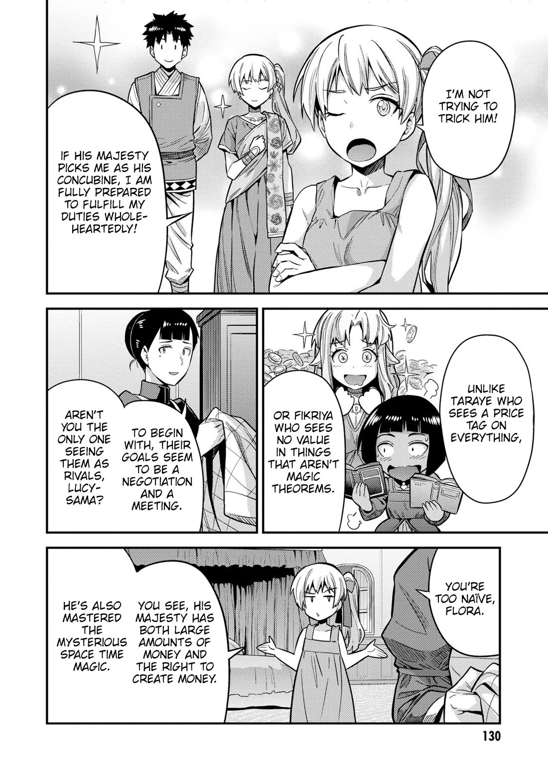 Risou no Himo Seikatsu Chapter 64 page 17 - Chapter 64: The Desired Outcome