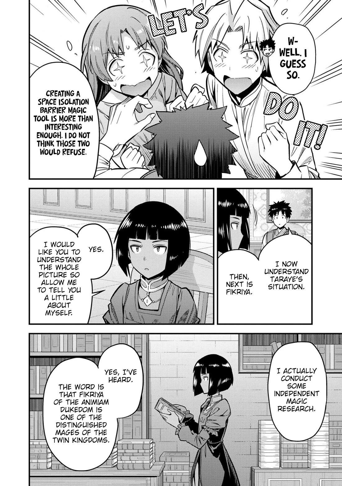 Risou no Himo Seikatsu Chapter 64 page 7 - Chapter 64: The Desired Outcome