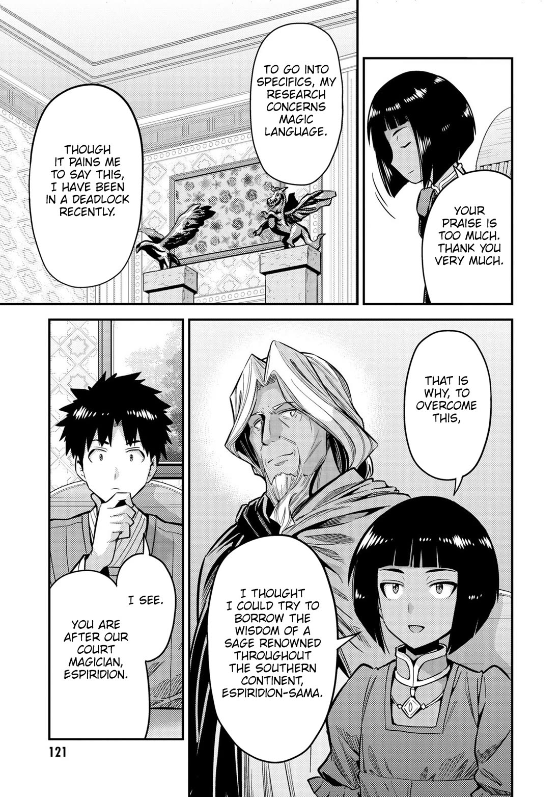 Risou no Himo Seikatsu Chapter 64 page 8 - Chapter 64: The Desired Outcome
