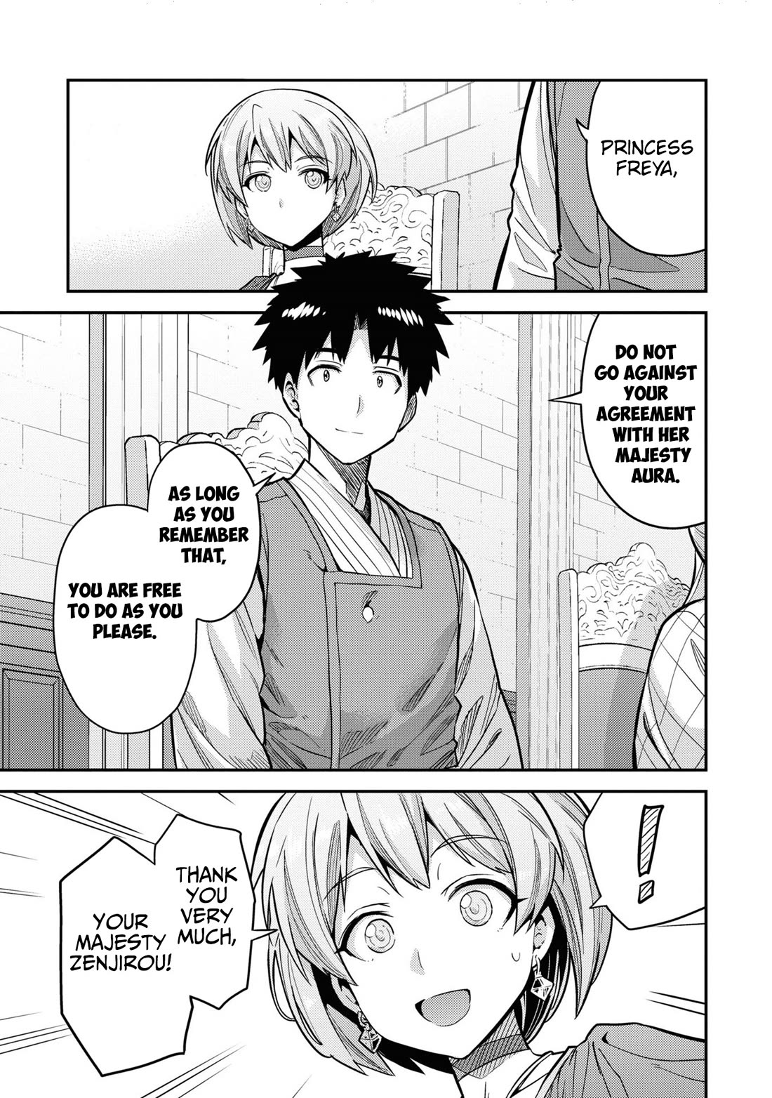 Risou no Himo Seikatsu Chapter 65 page 12 - Chapter 65: Heritage