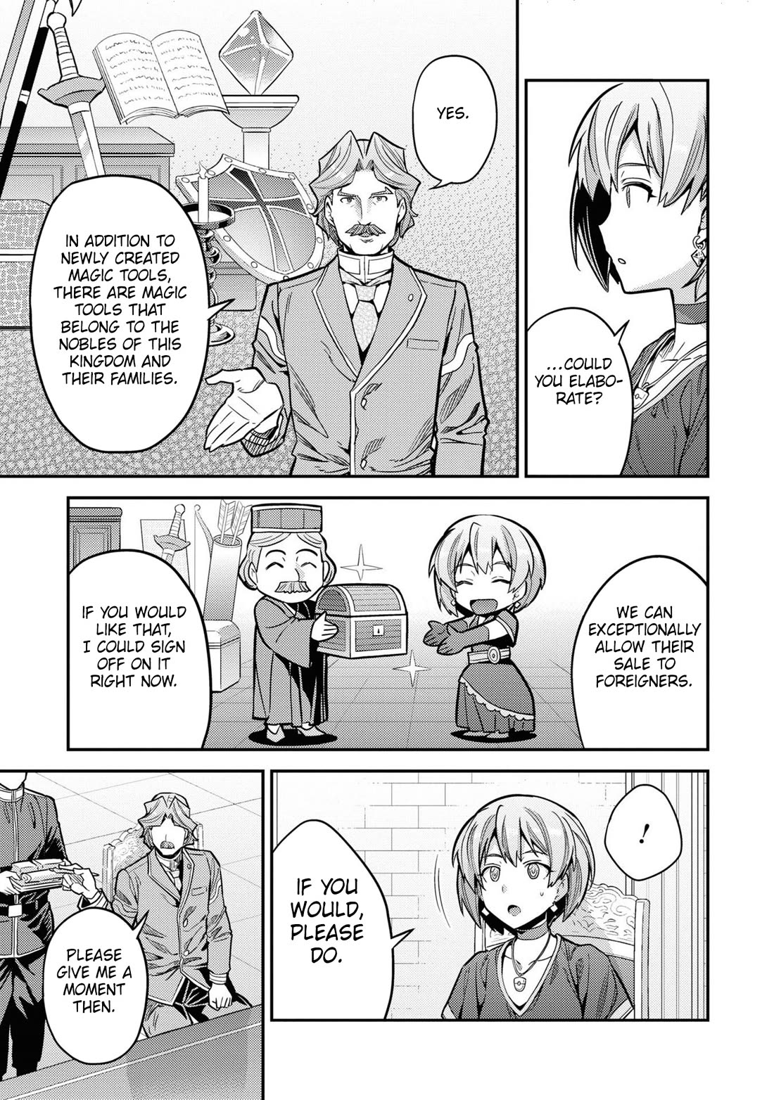 Risou no Himo Seikatsu Chapter 65 page 16 - Chapter 65: Heritage