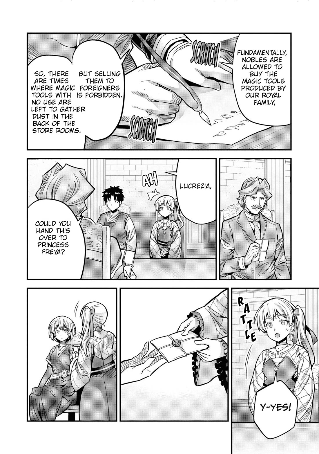 Risou no Himo Seikatsu Chapter 65 page 17 - Chapter 65: Heritage