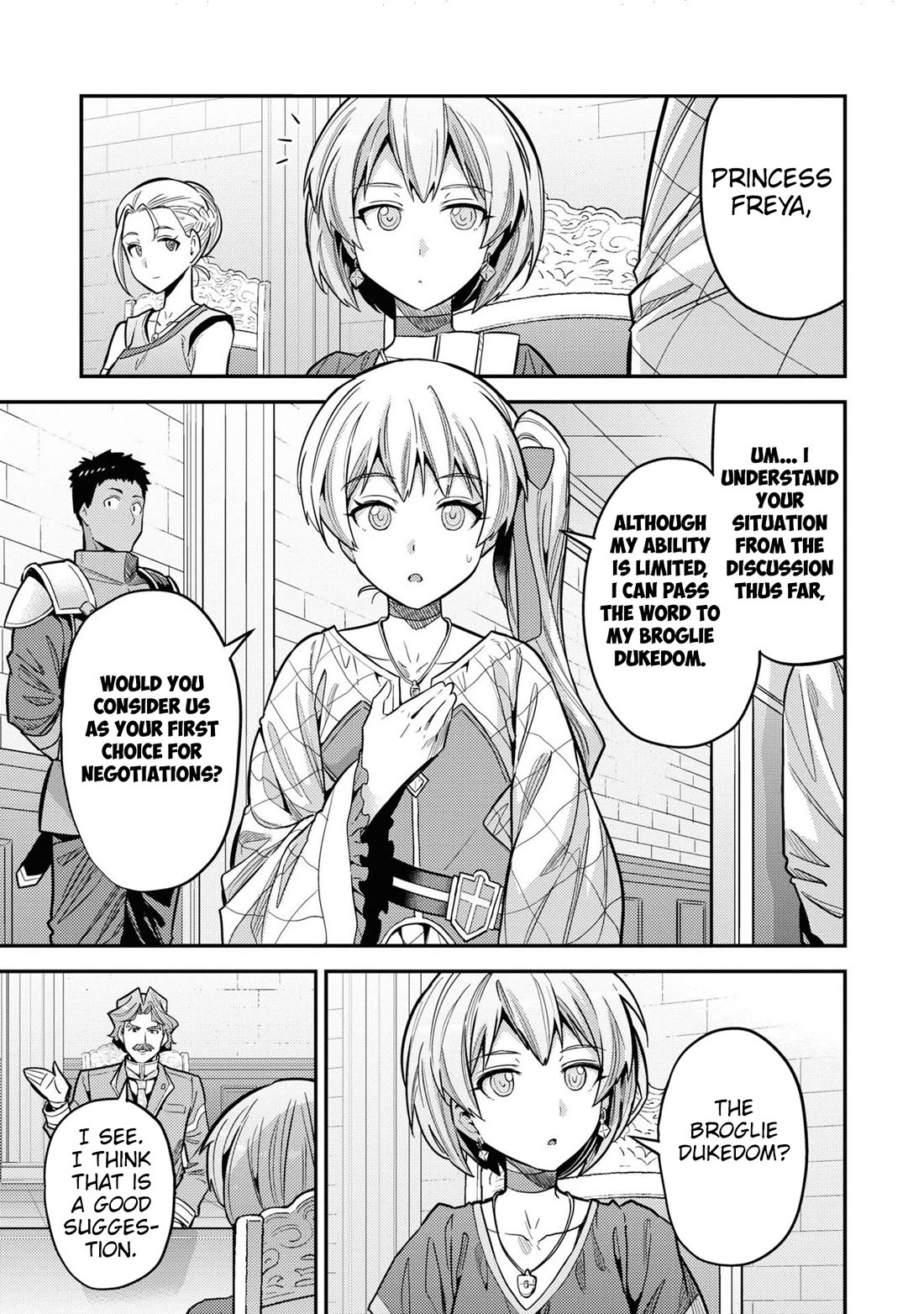 Risou no Himo Seikatsu Chapter 65 page 18 - Chapter 65: Heritage