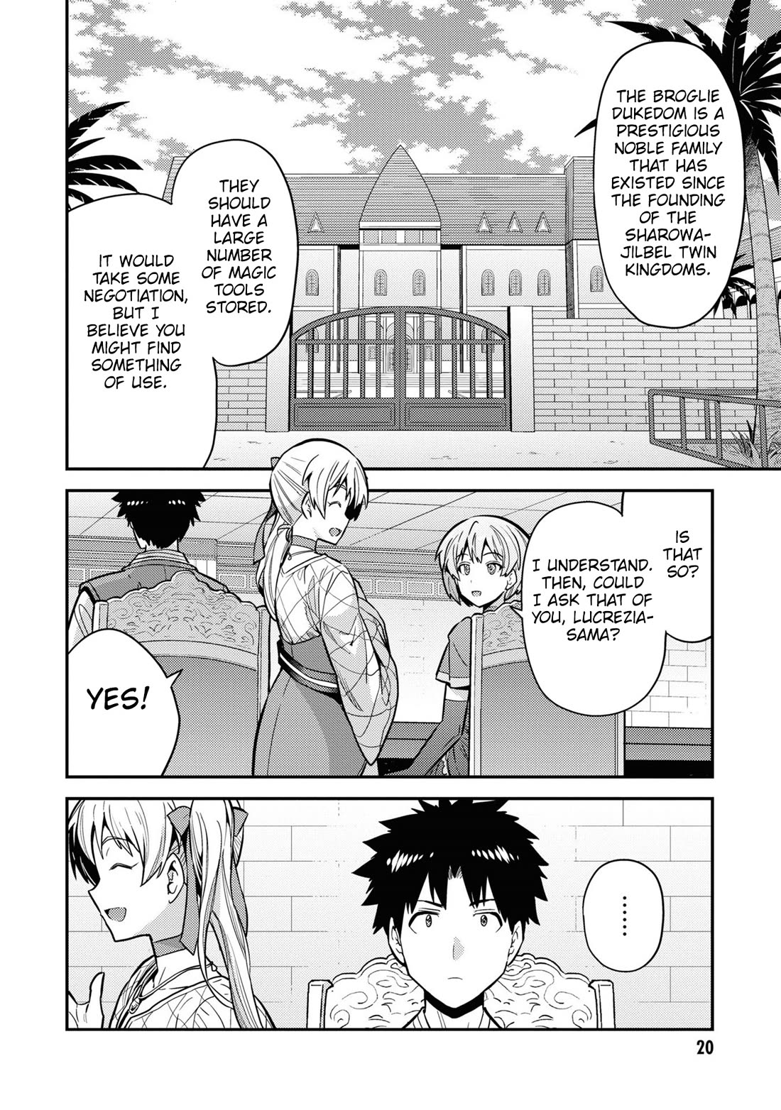 Risou no Himo Seikatsu Chapter 65 page 19 - Chapter 65: Heritage