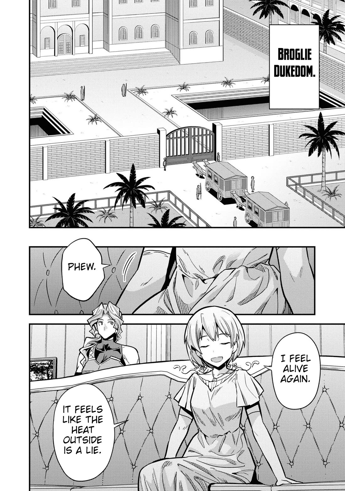 Risou no Himo Seikatsu Chapter 65 page 21 - Chapter 65: Heritage