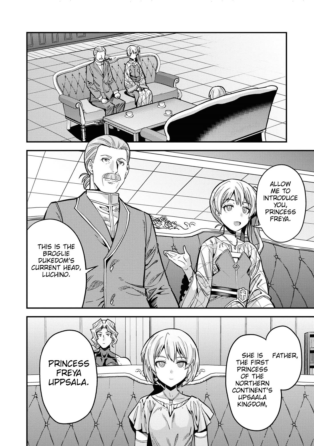 Risou no Himo Seikatsu Chapter 65 page 23 - Chapter 65: Heritage