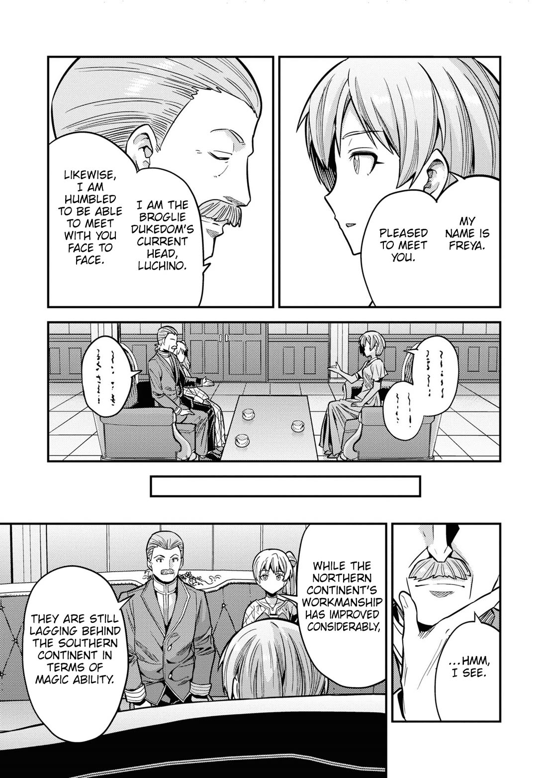 Risou no Himo Seikatsu Chapter 65 page 24 - Chapter 65: Heritage