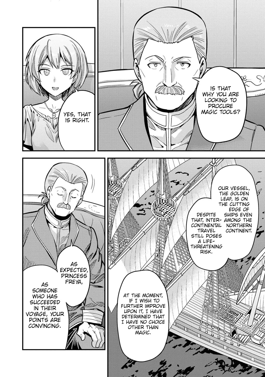 Risou no Himo Seikatsu Chapter 65 page 25 - Chapter 65: Heritage