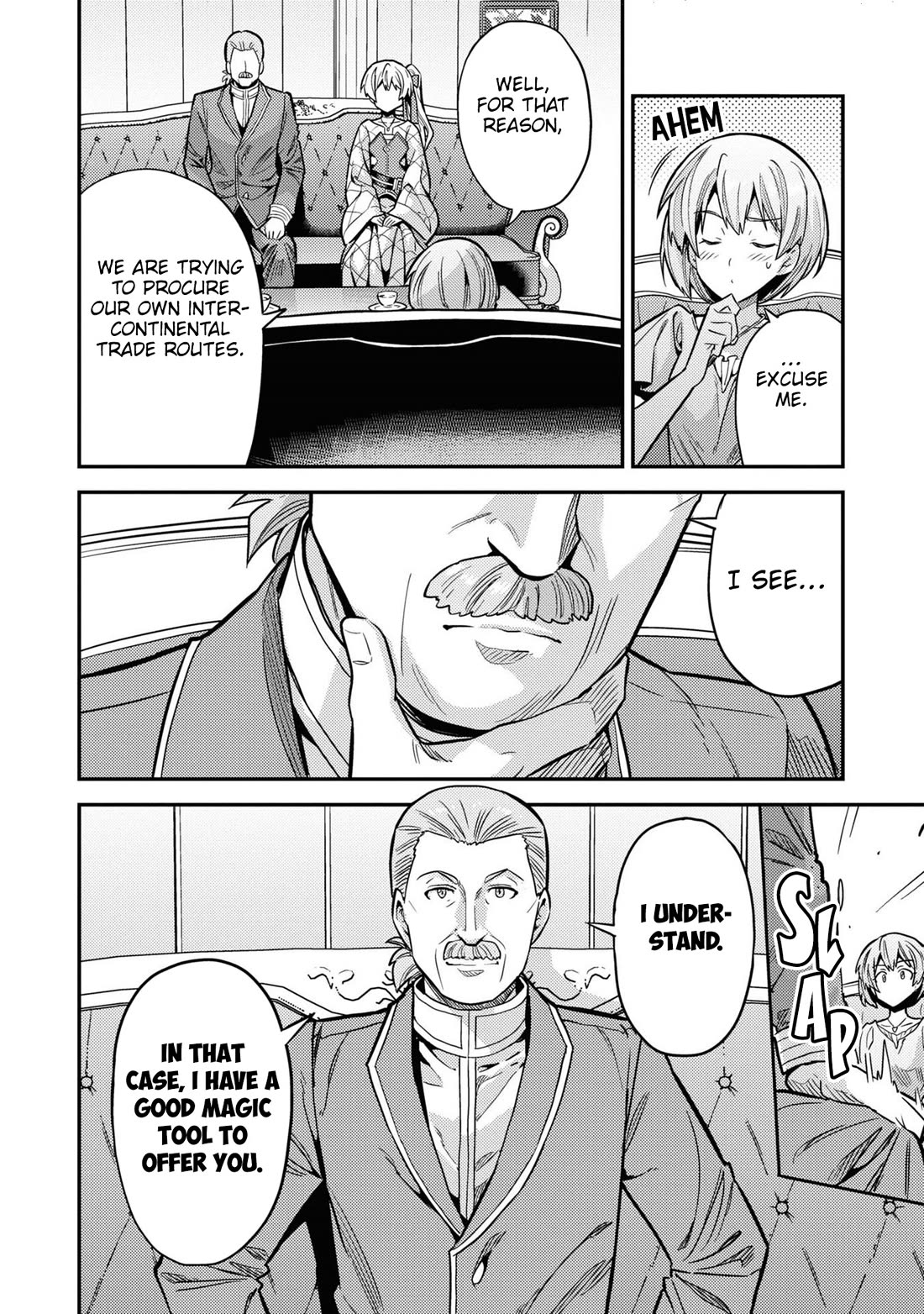 Risou no Himo Seikatsu Chapter 65 page 29 - Chapter 65: Heritage