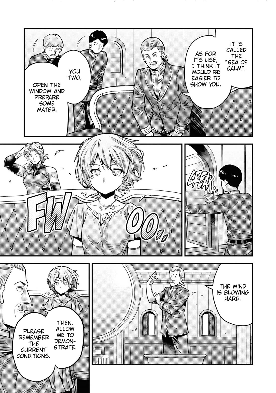 Risou no Himo Seikatsu Chapter 65 page 32 - Chapter 65: Heritage