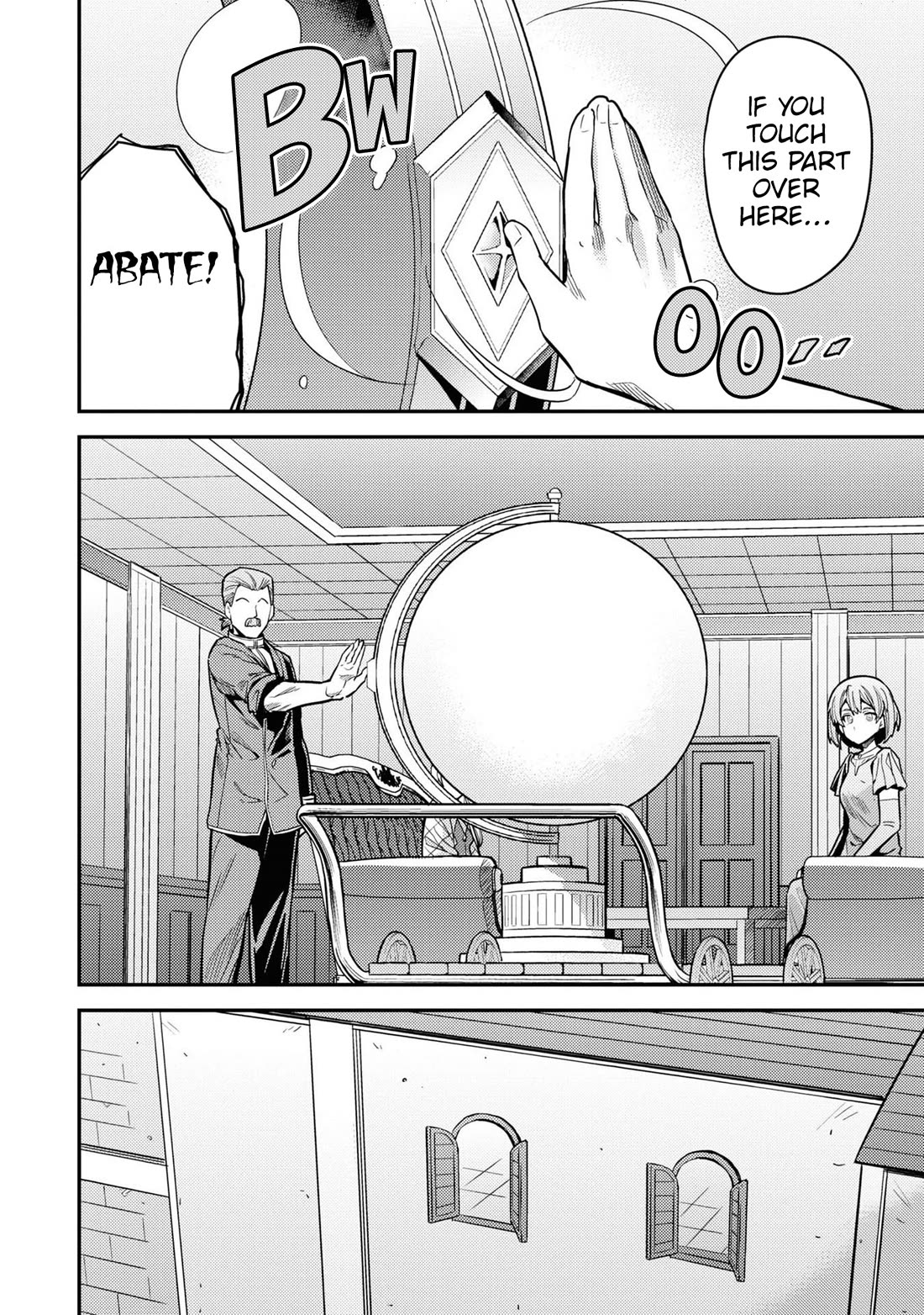 Risou no Himo Seikatsu Chapter 65 page 33 - Chapter 65: Heritage