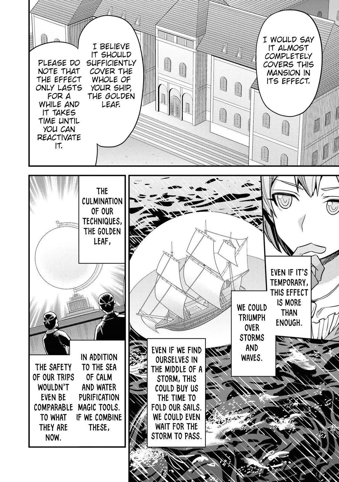 Risou no Himo Seikatsu Chapter 65 page 37 - Chapter 65: Heritage