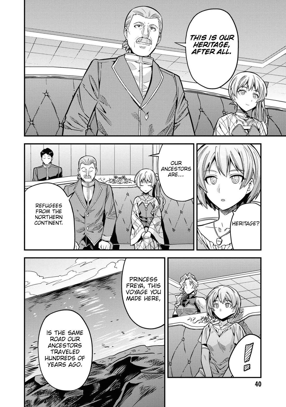 Risou no Himo Seikatsu Chapter 65 page 39 - Chapter 65: Heritage