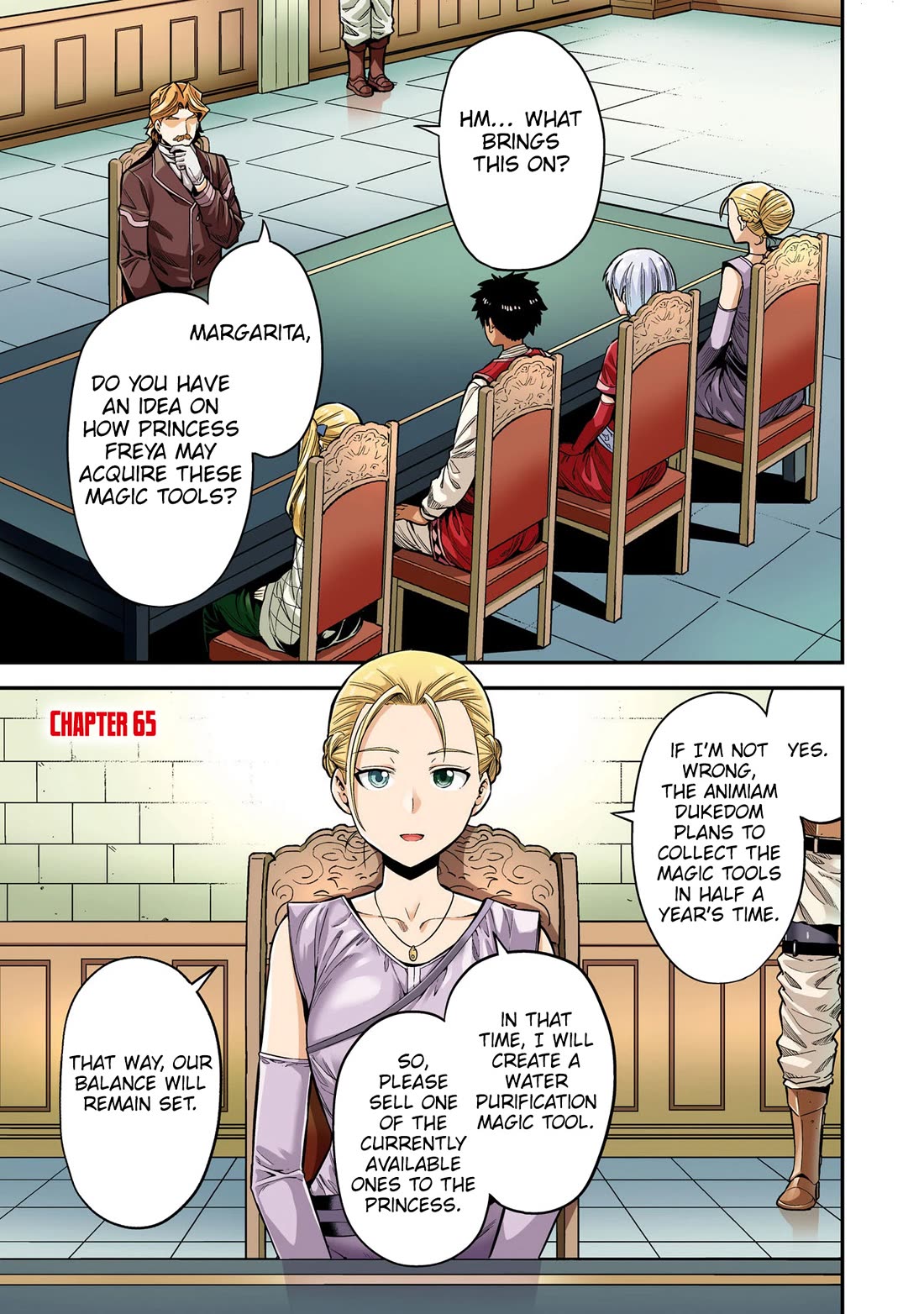 Risou no Himo Seikatsu Chapter 65 page 4 - Chapter 65: Heritage