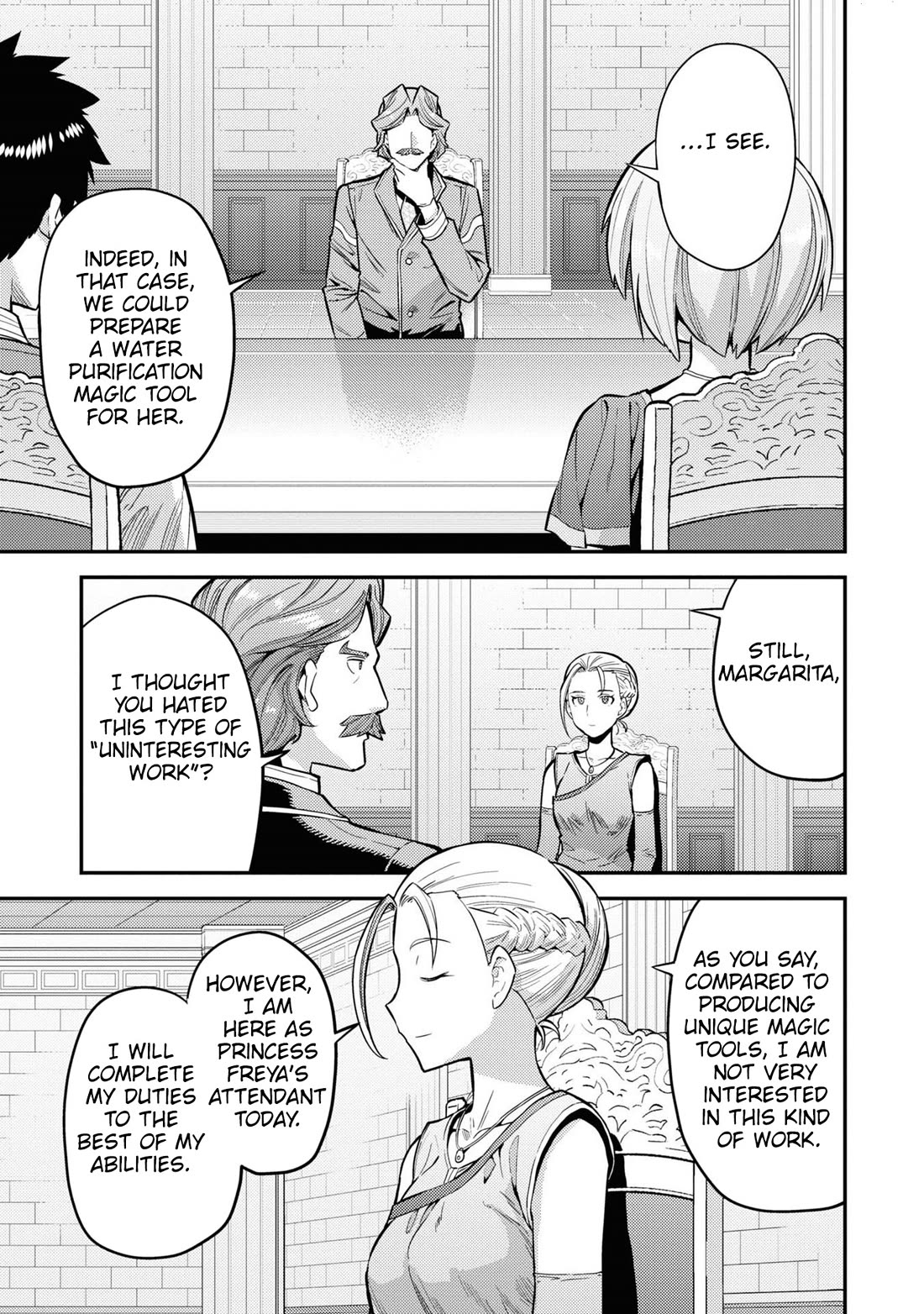 Risou no Himo Seikatsu Chapter 65 page 8 - Chapter 65: Heritage
