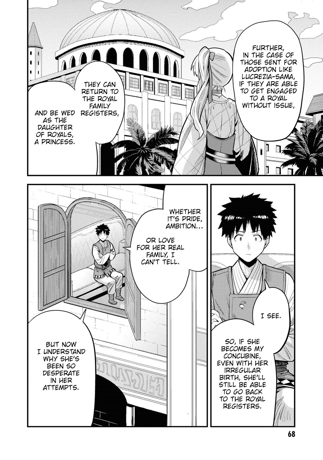 Risou no Himo Seikatsu Chapter 66 page 24 - Chapter 66: The Seed Passed Down