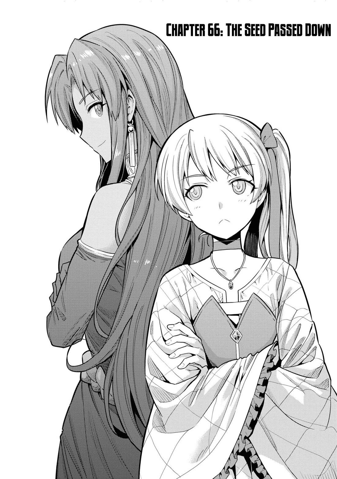 Risou no Himo Seikatsu Chapter 66 page 3 - Chapter 66: The Seed Passed Down