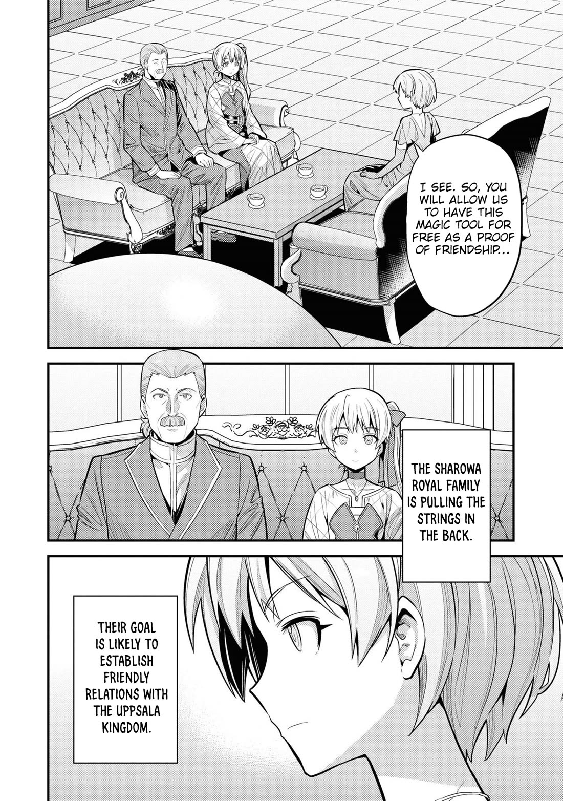 Risou no Himo Seikatsu Chapter 66 page 4 - Chapter 66: The Seed Passed Down