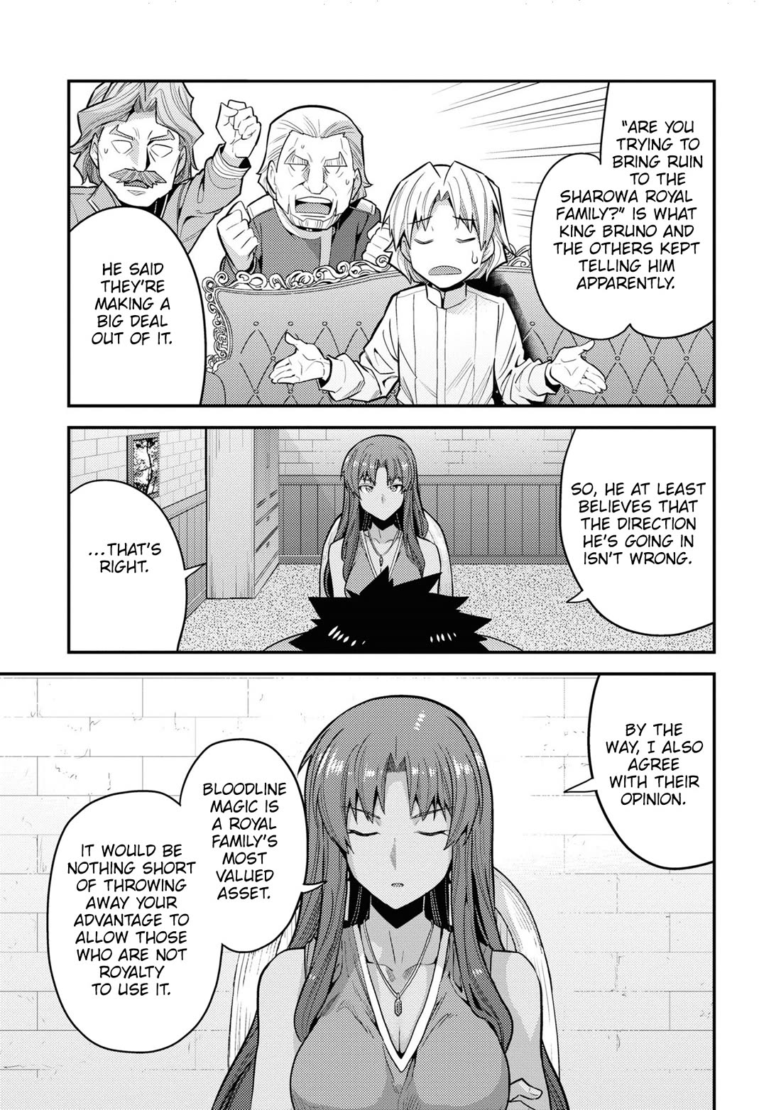 Risou no Himo Seikatsu Chapter 67 page 18 - Chapter 67: The one who rules the world