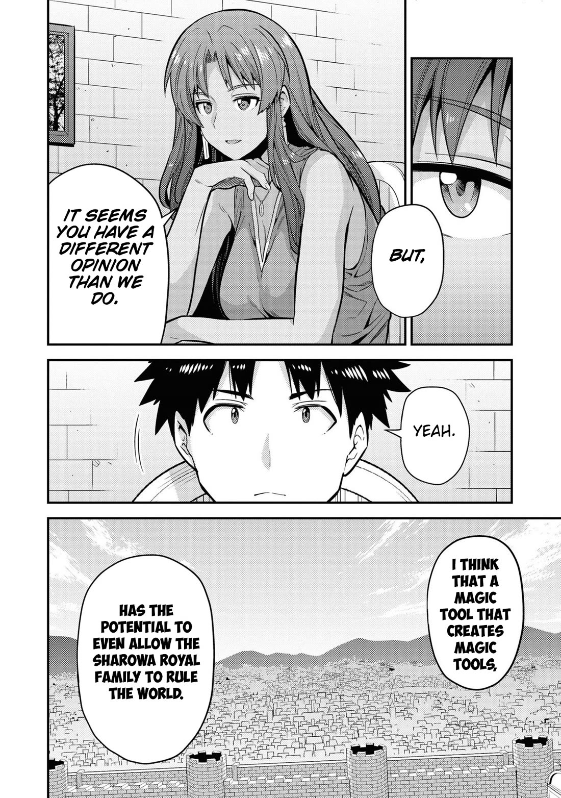 Risou no Himo Seikatsu Chapter 67 page 19 - Chapter 67: The one who rules the world