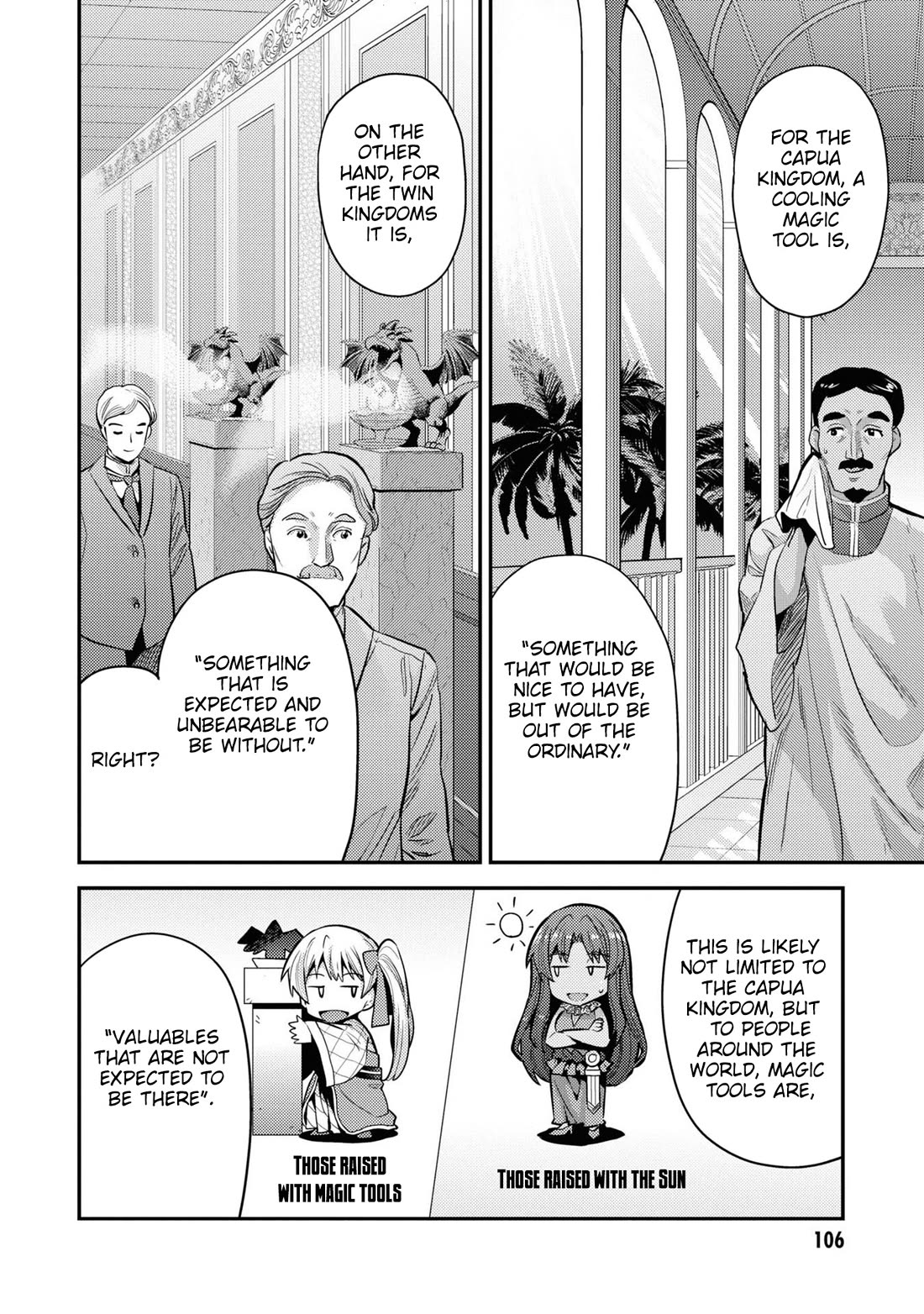 Risou no Himo Seikatsu Chapter 67 page 23 - Chapter 67: The one who rules the world