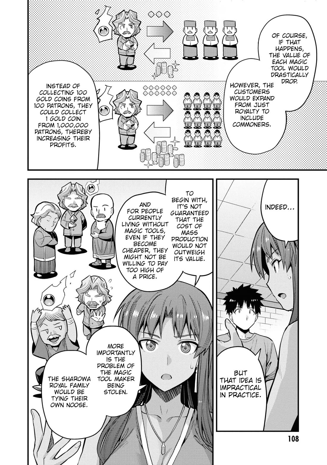 Risou no Himo Seikatsu Chapter 67 page 25 - Chapter 67: The one who rules the world