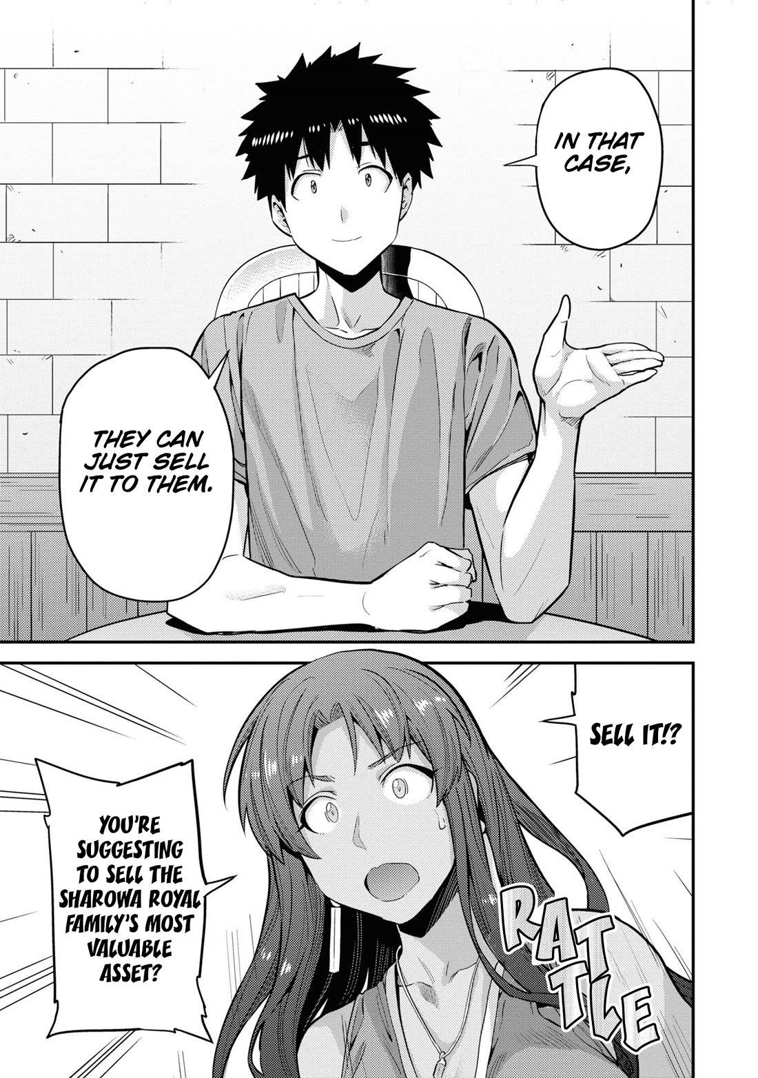 Risou no Himo Seikatsu Chapter 67 page 26 - Chapter 67: The one who rules the world
