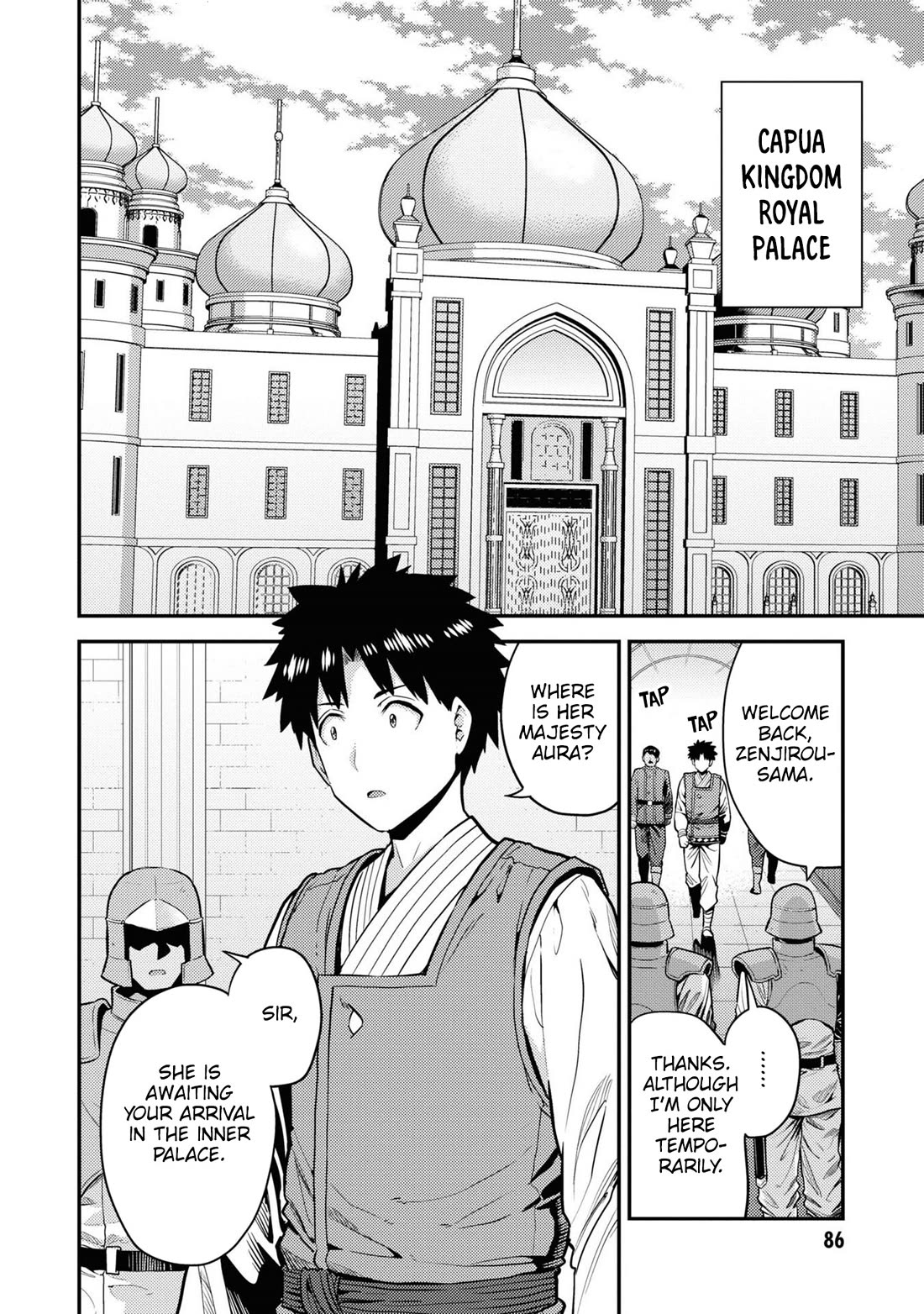 Risou no Himo Seikatsu Chapter 67 page 3 - Chapter 67: The one who rules the world