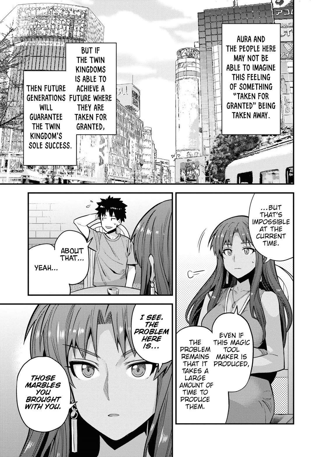 Risou no Himo Seikatsu Chapter 67 page 32 - Chapter 67: The one who rules the world