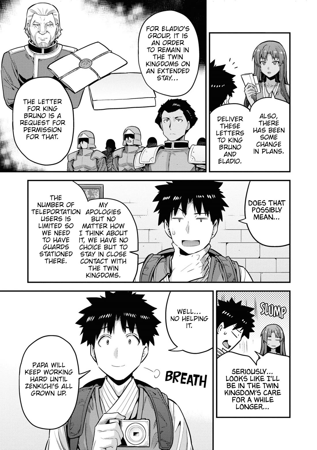 Risou no Himo Seikatsu Chapter 67 page 36 - Chapter 67: The one who rules the world