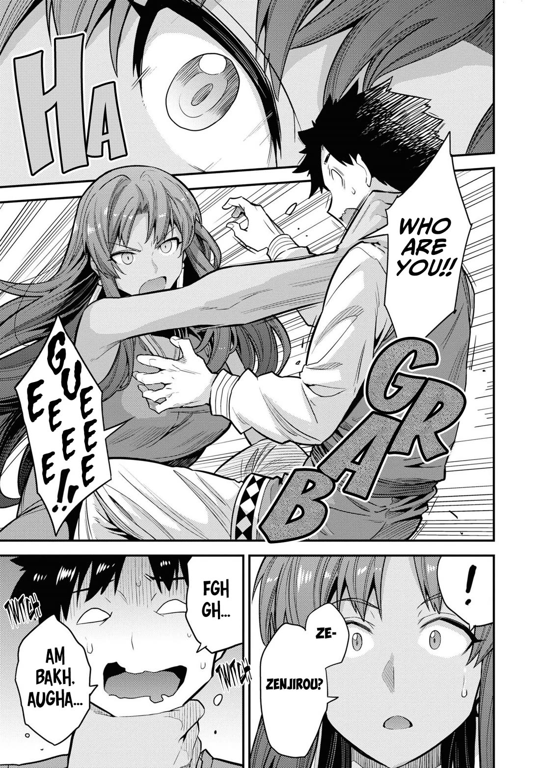 Risou no Himo Seikatsu Chapter 67 page 6 - Chapter 67: The one who rules the world