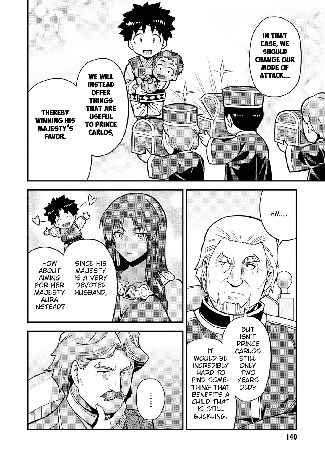 Risou no Himo Seikatsu Chapter 68 page 17 - Chapter 68: The Foundation of Protection