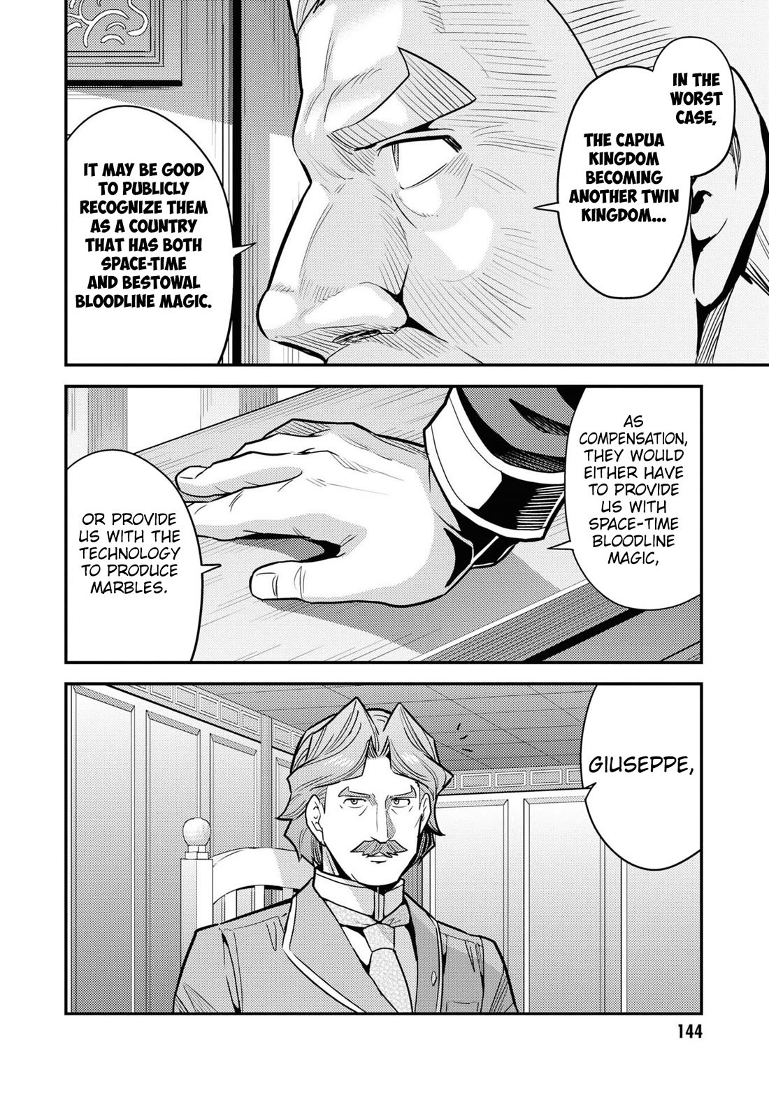 Risou no Himo Seikatsu Chapter 68 page 21 - Chapter 68: The Foundation of Protection