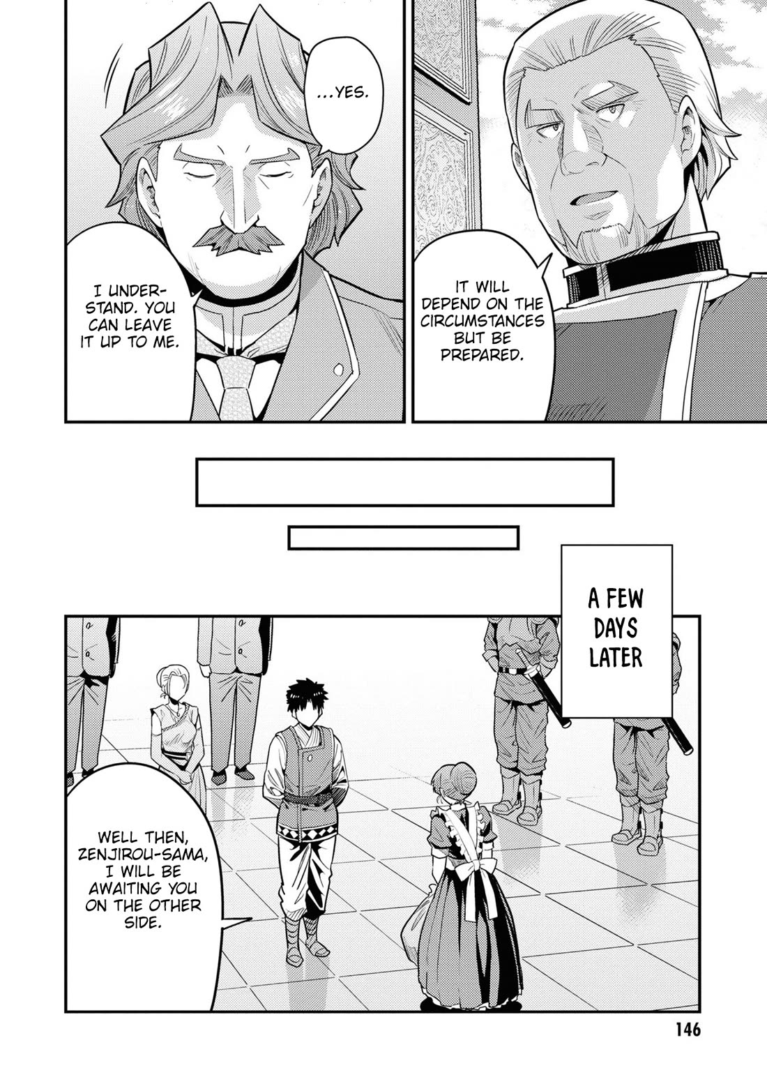 Risou no Himo Seikatsu Chapter 68 page 23 - Chapter 68: The Foundation of Protection