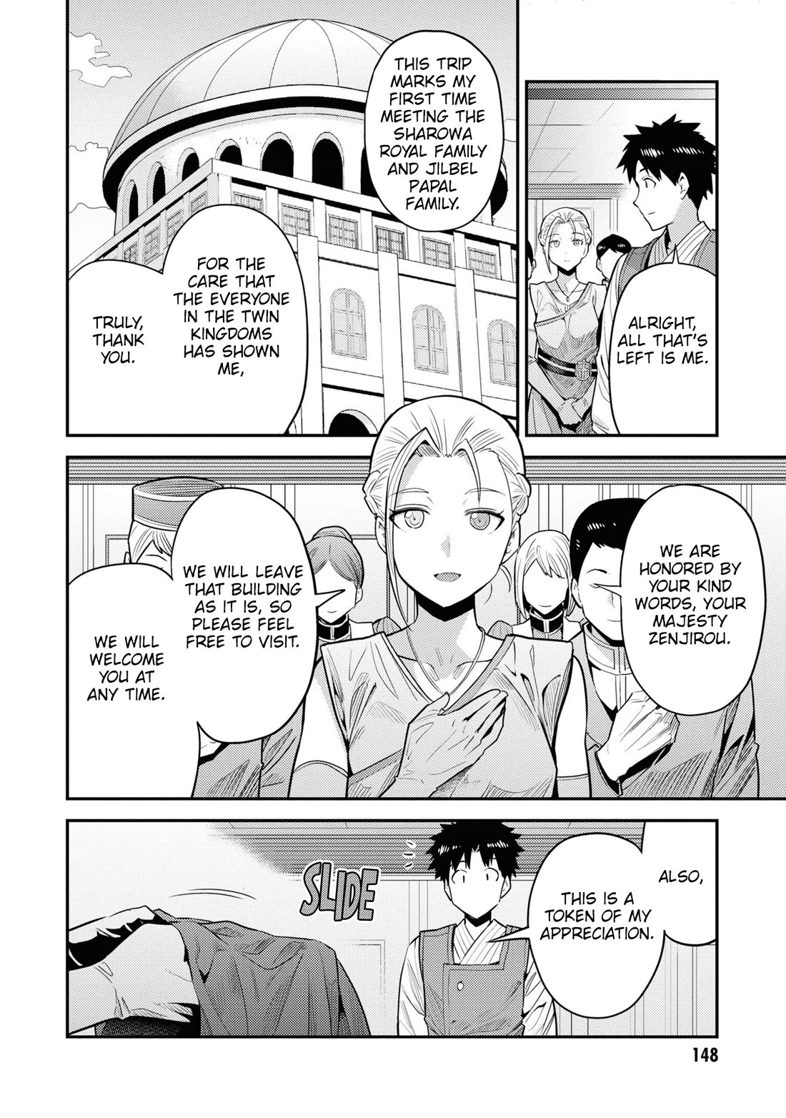 Risou no Himo Seikatsu Chapter 68 page 25 - Chapter 68: The Foundation of Protection