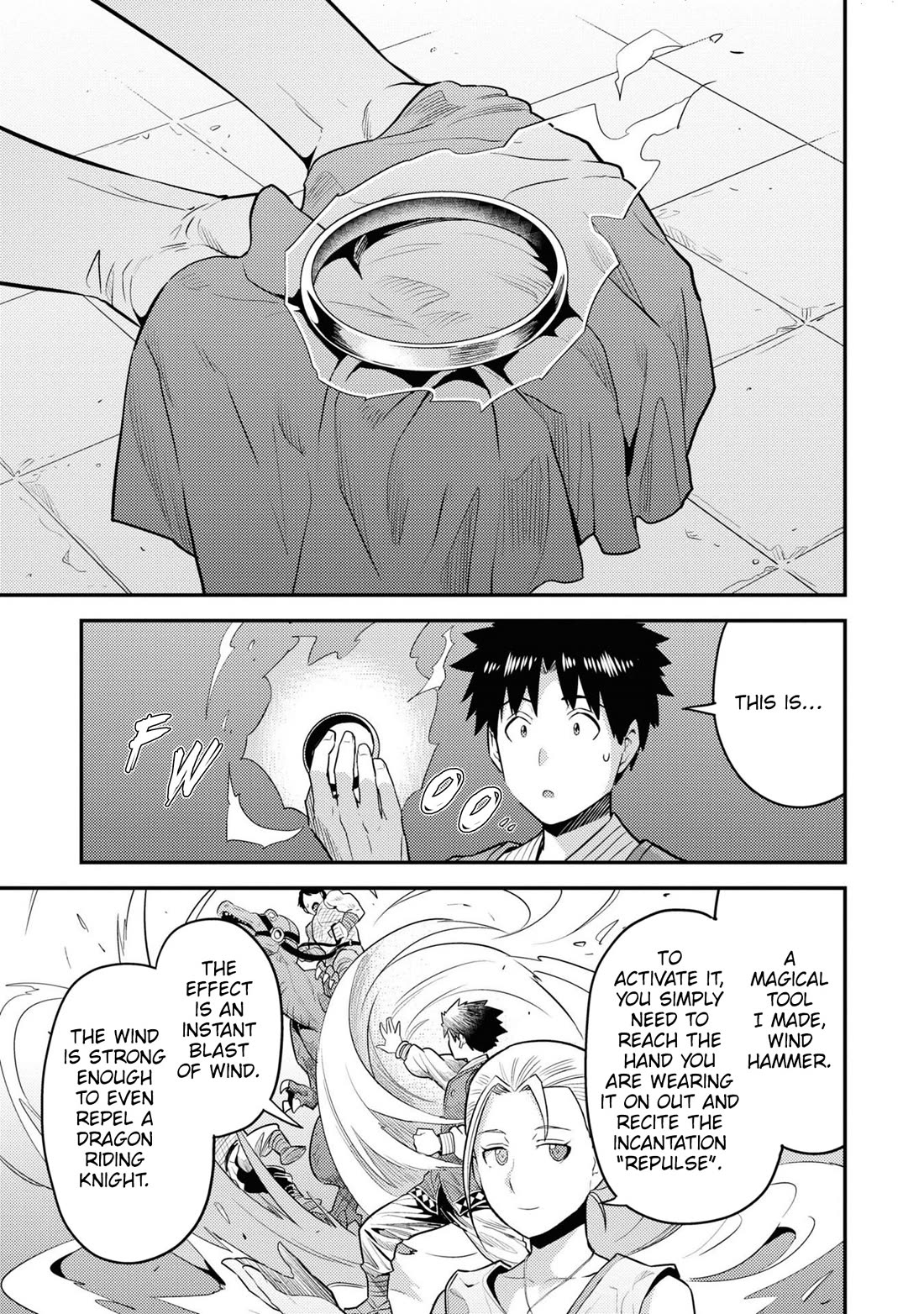 Risou no Himo Seikatsu Chapter 68 page 26 - Chapter 68: The Foundation of Protection