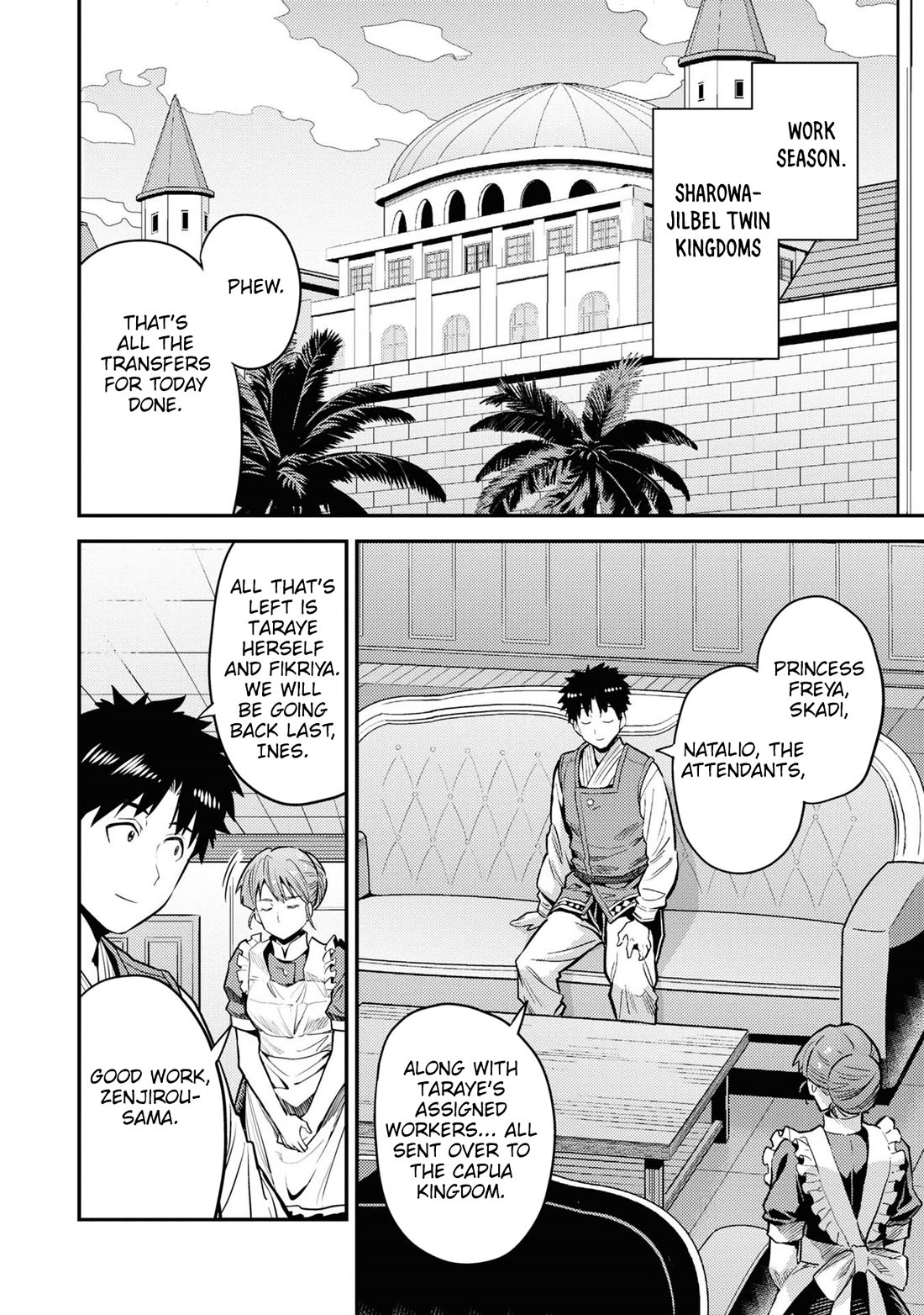 Risou no Himo Seikatsu Chapter 68 page 3 - Chapter 68: The Foundation of Protection