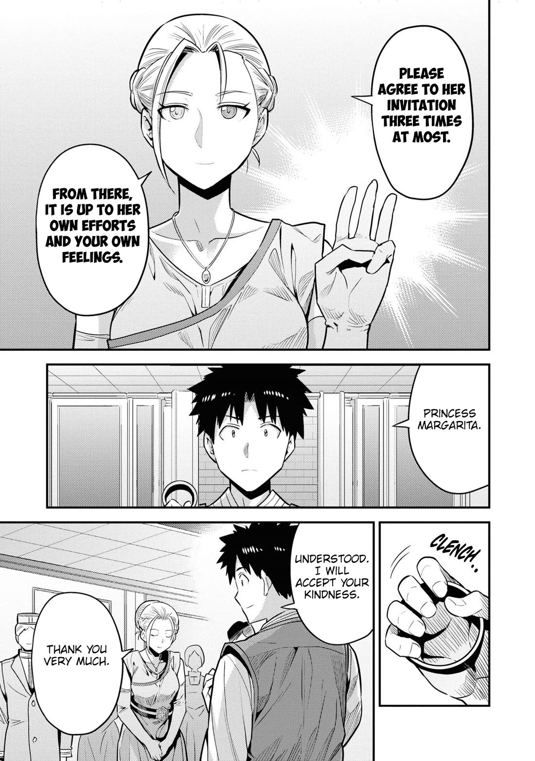 Risou no Himo Seikatsu Chapter 68 page 30 - Chapter 68: The Foundation of Protection