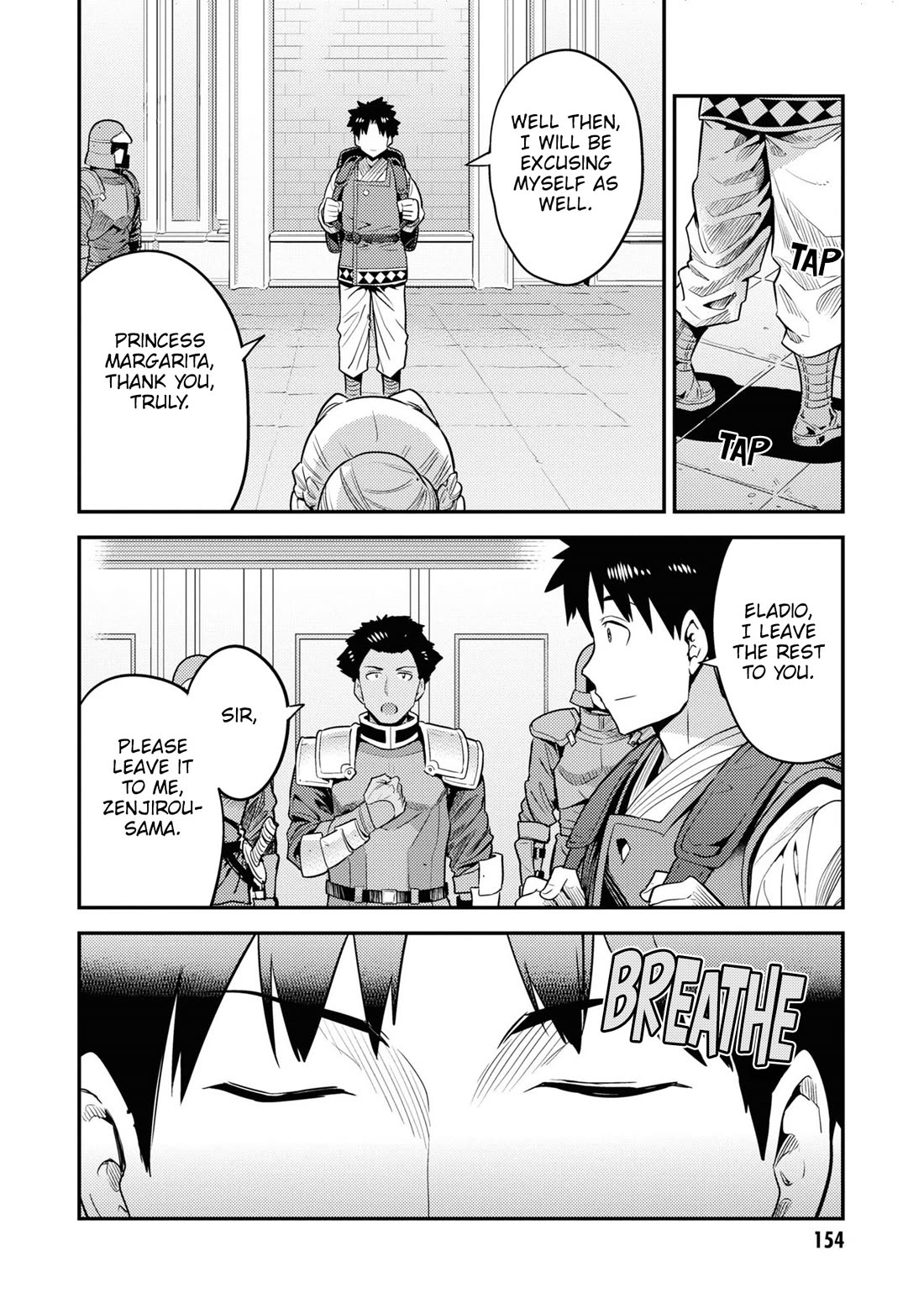 Risou no Himo Seikatsu Chapter 68 page 31 - Chapter 68: The Foundation of Protection