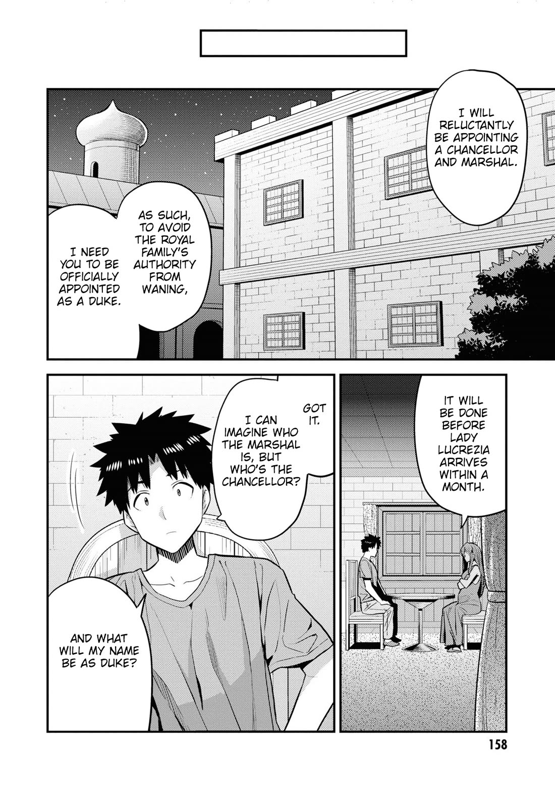 Risou no Himo Seikatsu Chapter 68 page 35 - Chapter 68: The Foundation of Protection