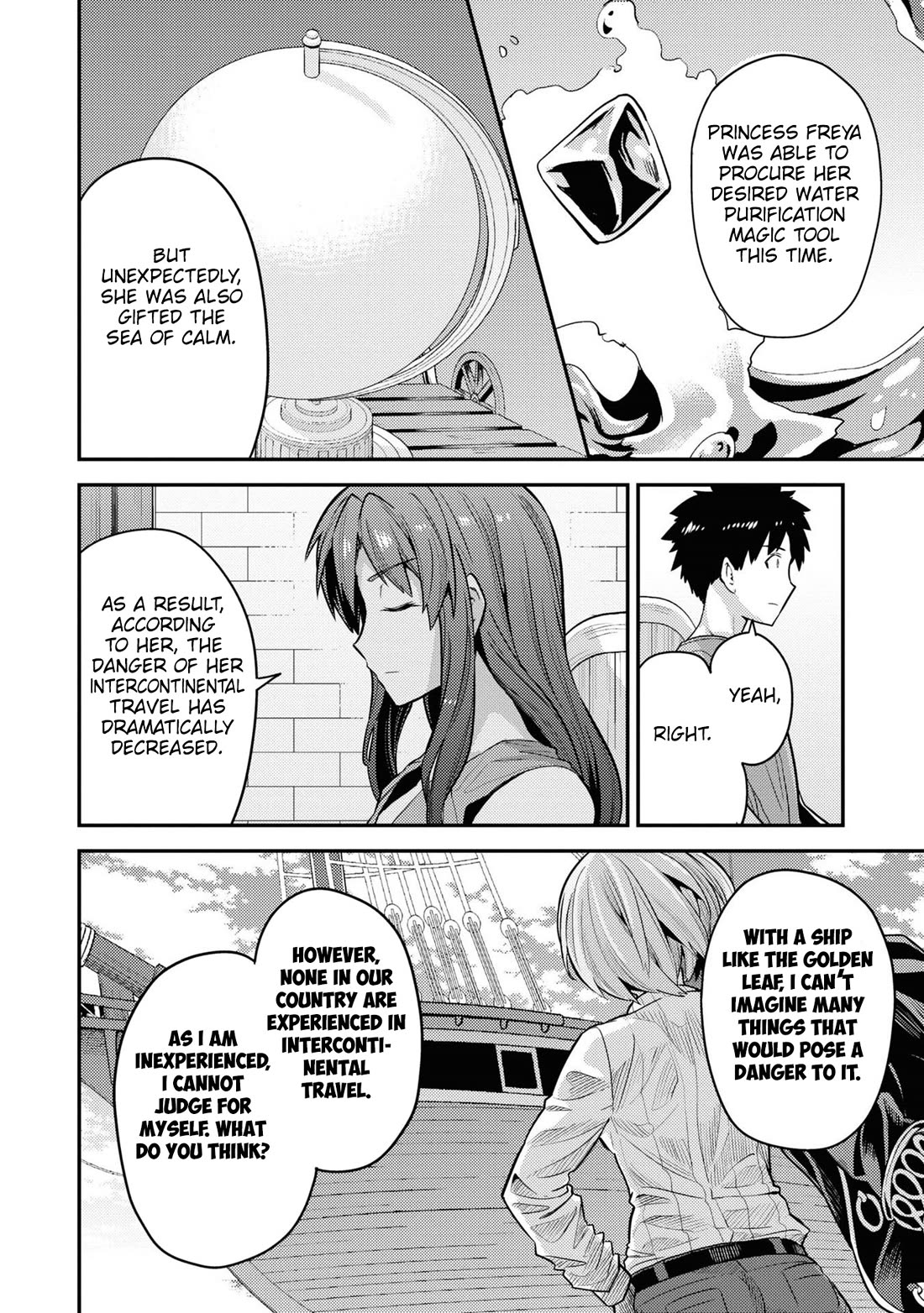 Risou no Himo Seikatsu Chapter 68 page 39 - Chapter 68: The Foundation of Protection