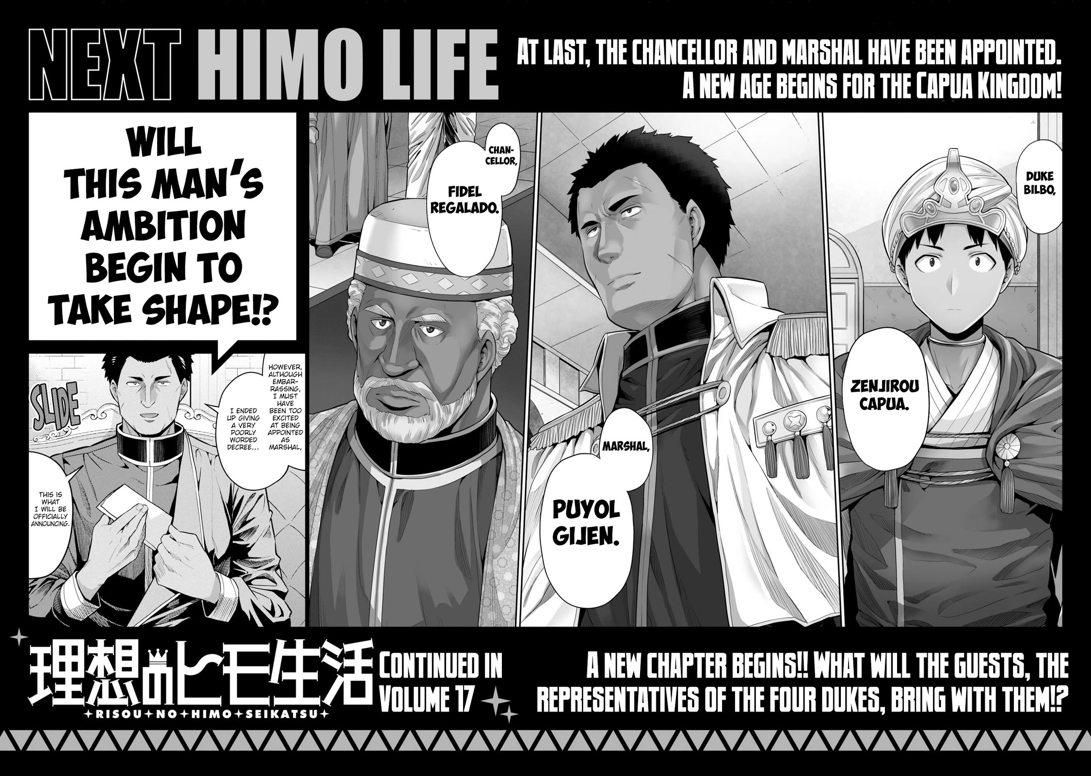 Risou no Himo Seikatsu Chapter 68 page 45 - Chapter 68: The Foundation of Protection