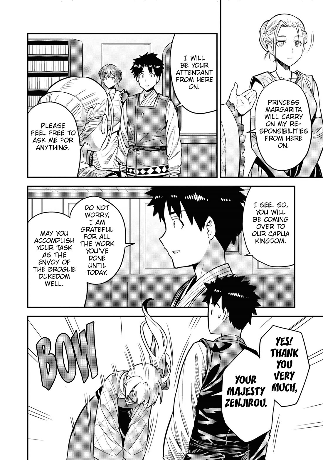 Risou no Himo Seikatsu Chapter 68 page 5 - Chapter 68: The Foundation of Protection