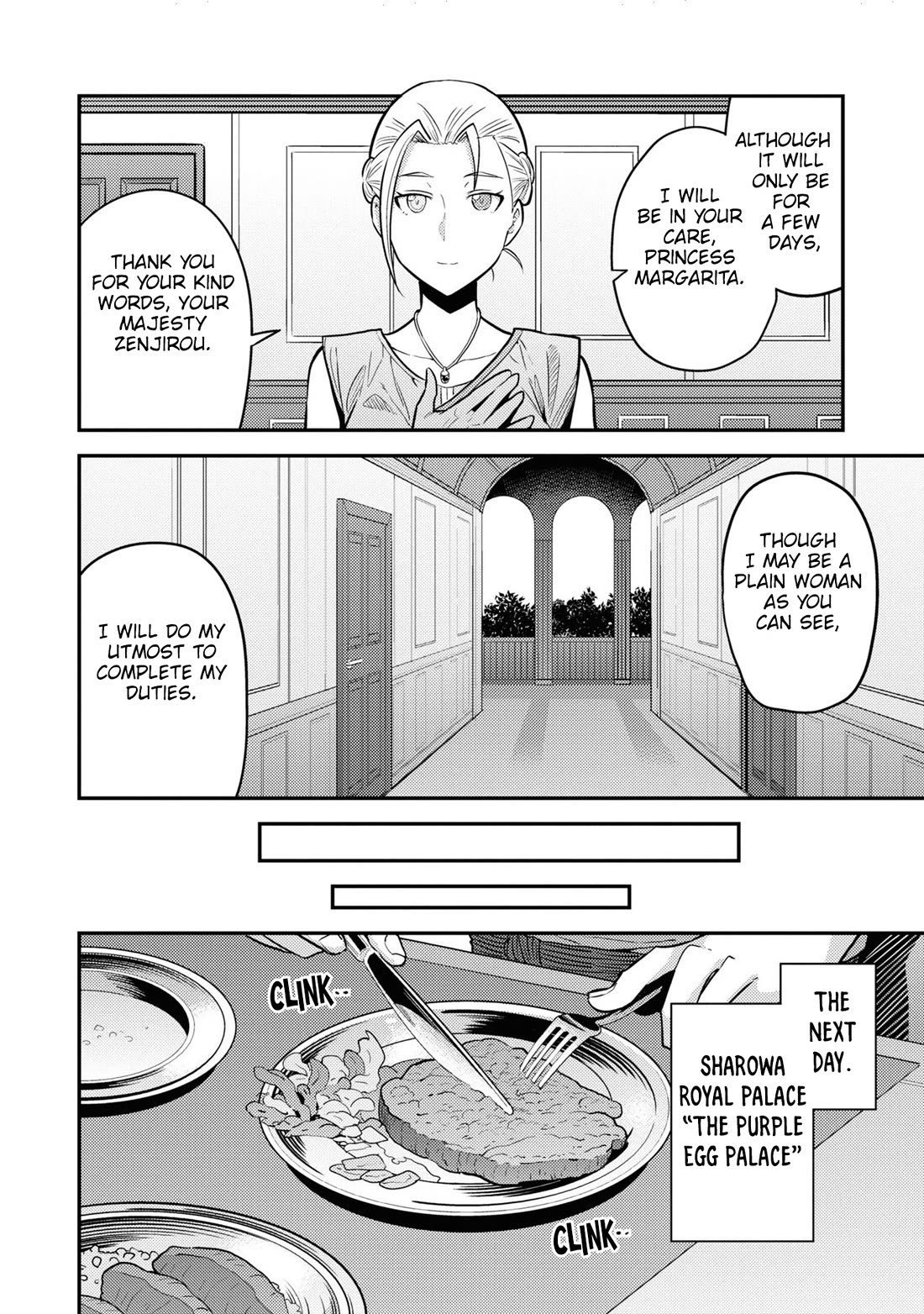 Risou no Himo Seikatsu Chapter 68 page 7 - Chapter 68: The Foundation of Protection