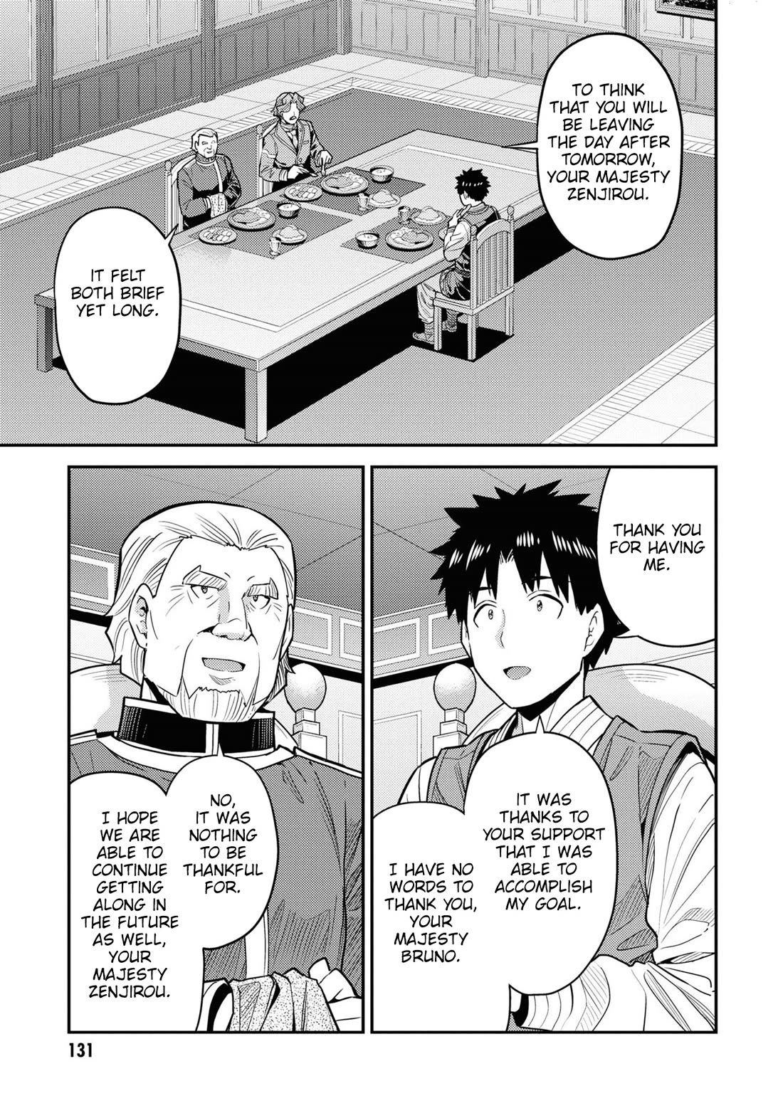 Risou no Himo Seikatsu Chapter 68 page 8 - Chapter 68: The Foundation of Protection