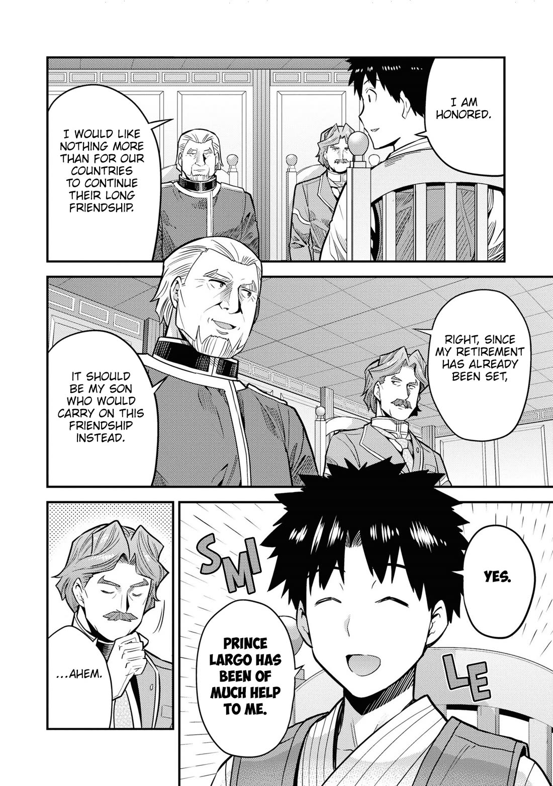 Risou no Himo Seikatsu Chapter 68 page 9 - Chapter 68: The Foundation of Protection