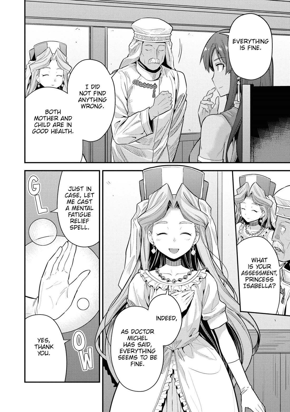 Risou no Himo Seikatsu Chapter 69 page 11 - Chapter 69: Change